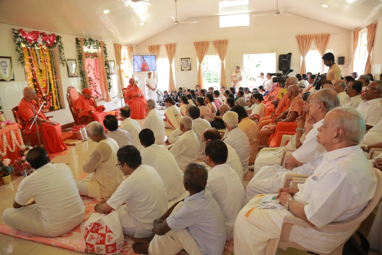 gurupoornima retreat 2023