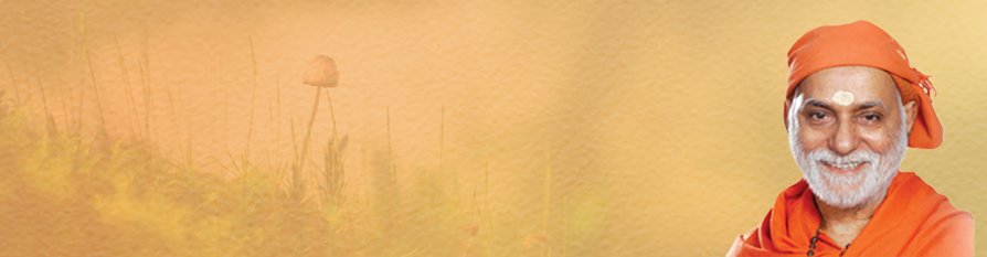 playlist-banner-image