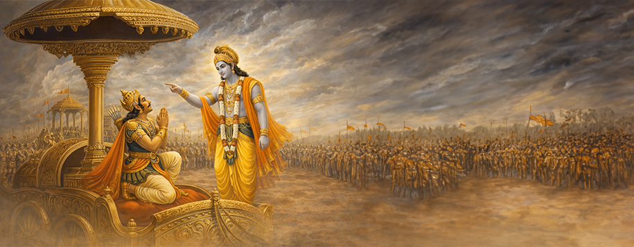 Chapter 14: Guṇa-traya-vibhāga-yoga: Verse 25